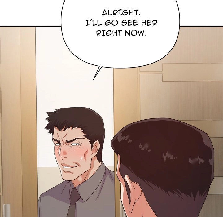 Different Taste Than the Wife Chapter 17 page 53 - 