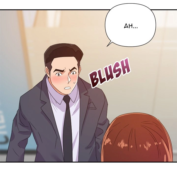 Different Taste Than the Wife Chapter 17 page 75 - 