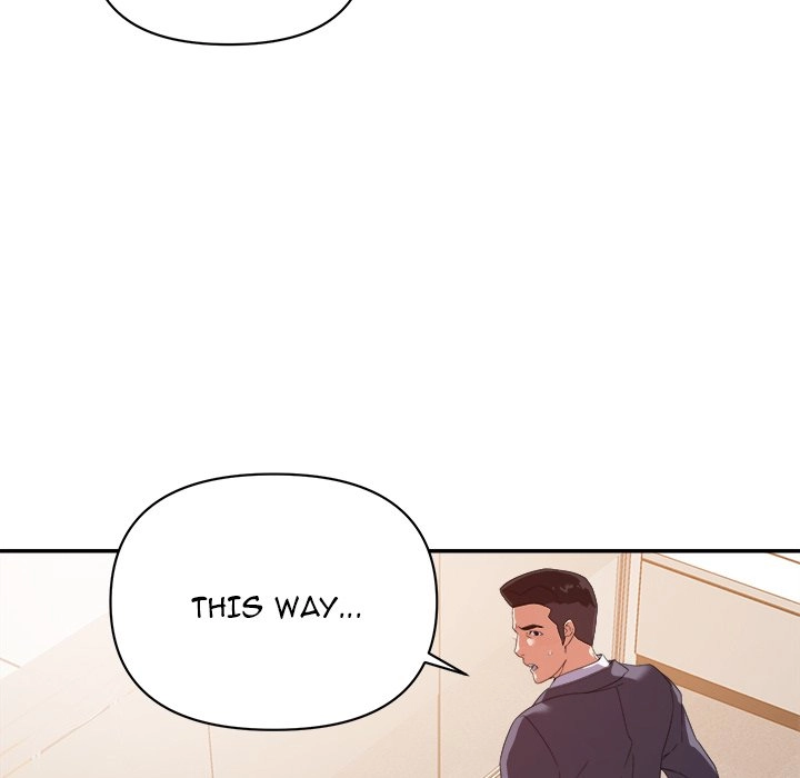 Different Taste Than the Wife Chapter 17 page 80 - 