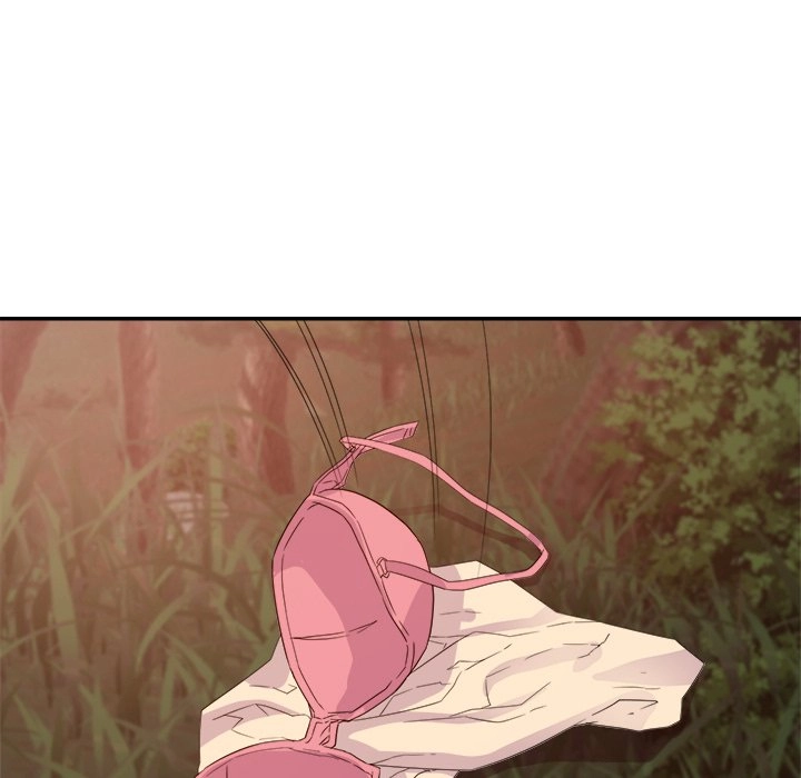 Different Taste Than the Wife Chapter 19 page 17 - 