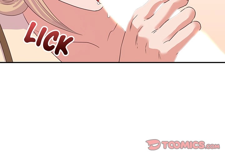 Different Taste Than the Wife Chapter 19 page 3 - 