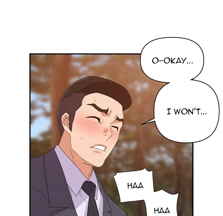Different Taste Than the Wife Chapter 19 page 21 - 