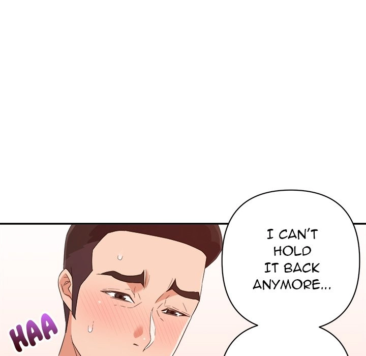 Different Taste Than the Wife Chapter 19 page 26 - 