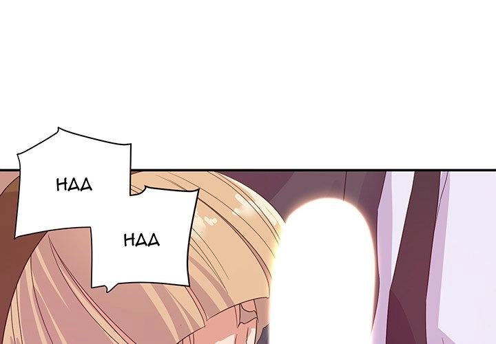 Different Taste Than the Wife Chapter 19 page 4 - 