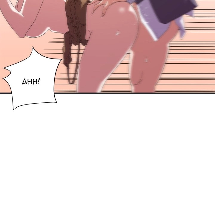 Different Taste Than the Wife Chapter 19 page 41 - 