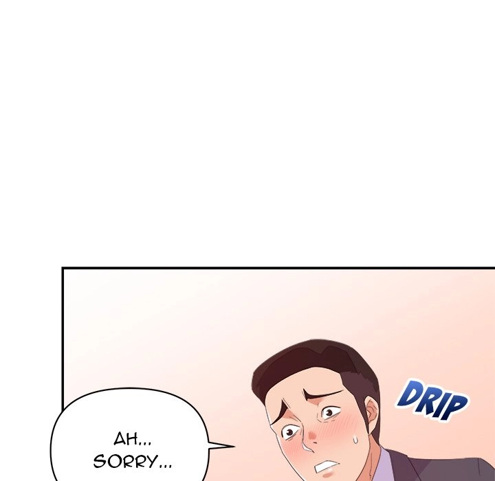 Different Taste Than the Wife Chapter 19 page 42 - 