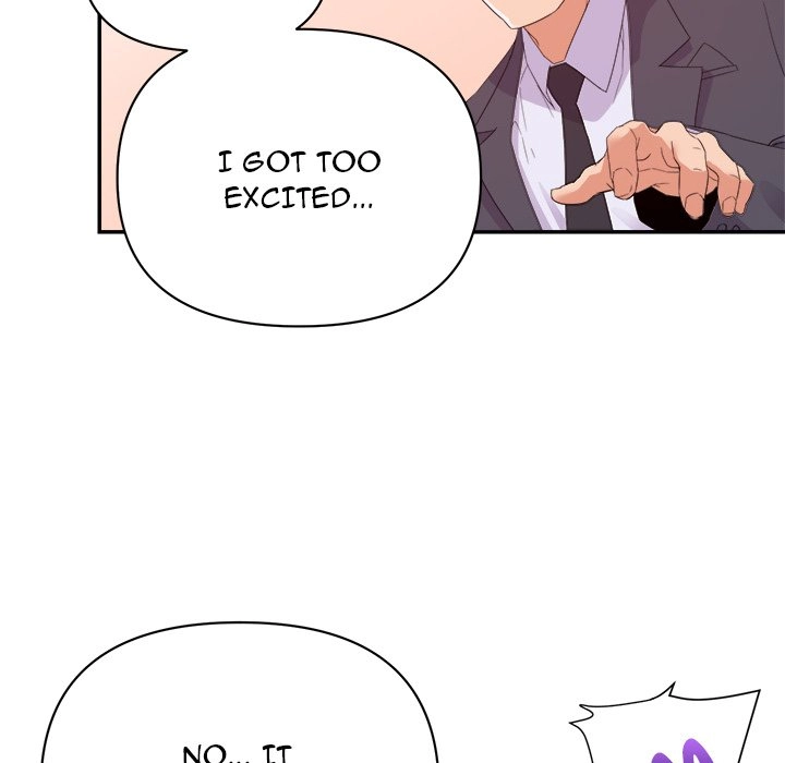 Different Taste Than the Wife Chapter 19 page 43 - 
