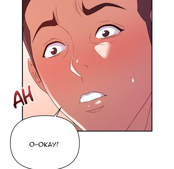 Different Taste Than the Wife Chapter 19 page 47 - 