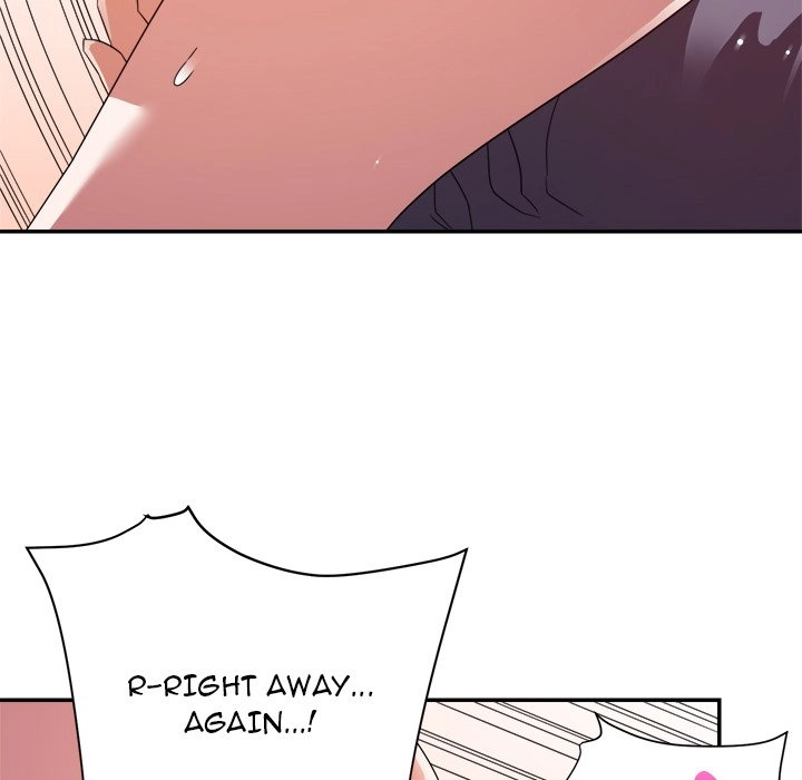 Different Taste Than the Wife Chapter 19 page 71 - 