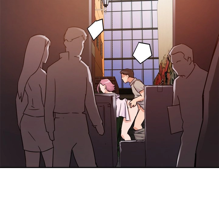 Different Taste Than the Wife Chapter 2 page 17 - 