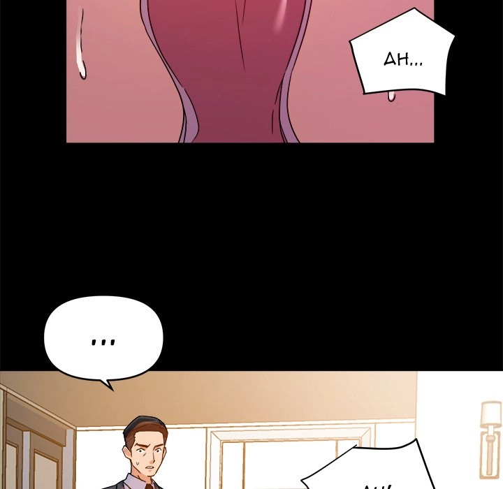 Different Taste Than the Wife Chapter 2 page 24 - 