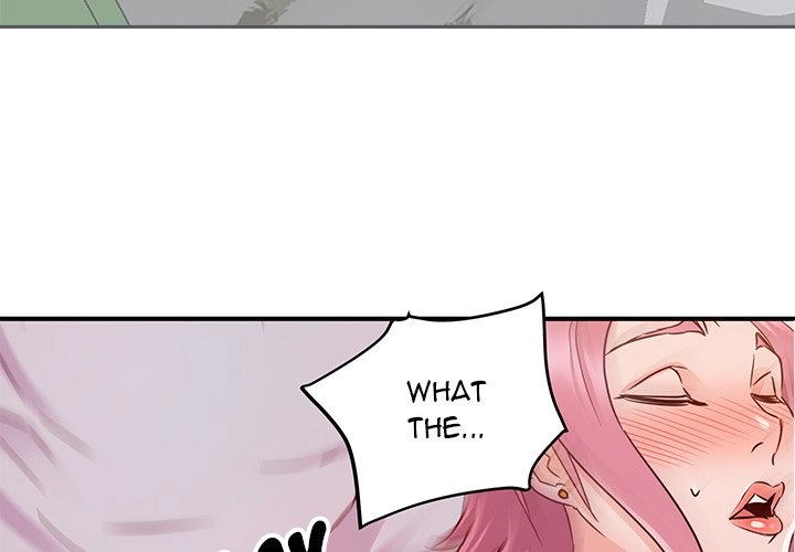 Different Taste Than the Wife Chapter 2 page 4 - 