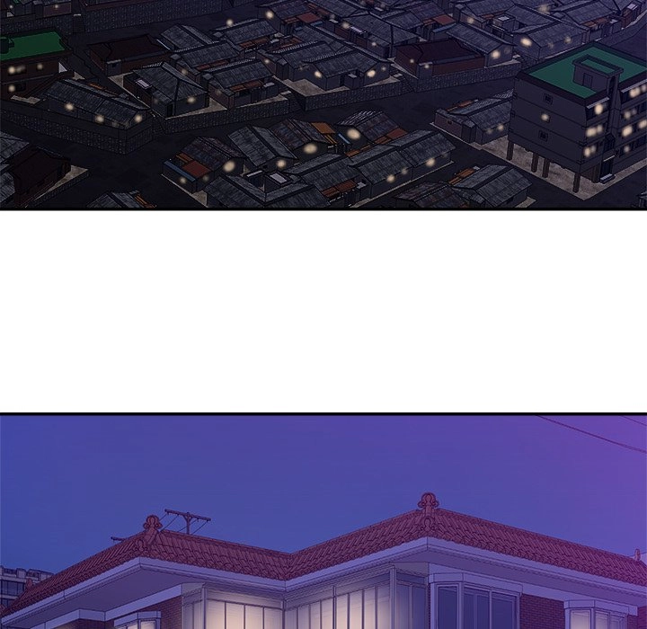Different Taste Than the Wife Chapter 2 page 57 - 