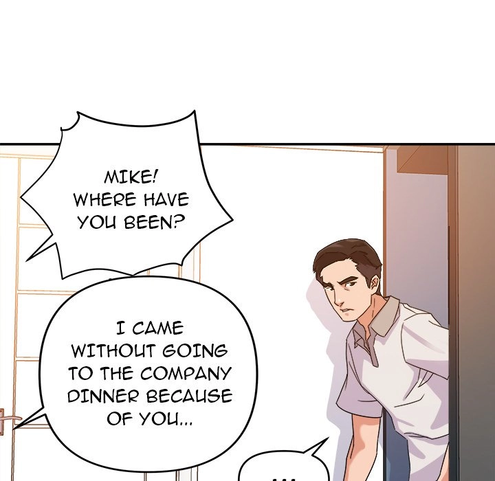 Different Taste Than the Wife Chapter 2 page 59 - 