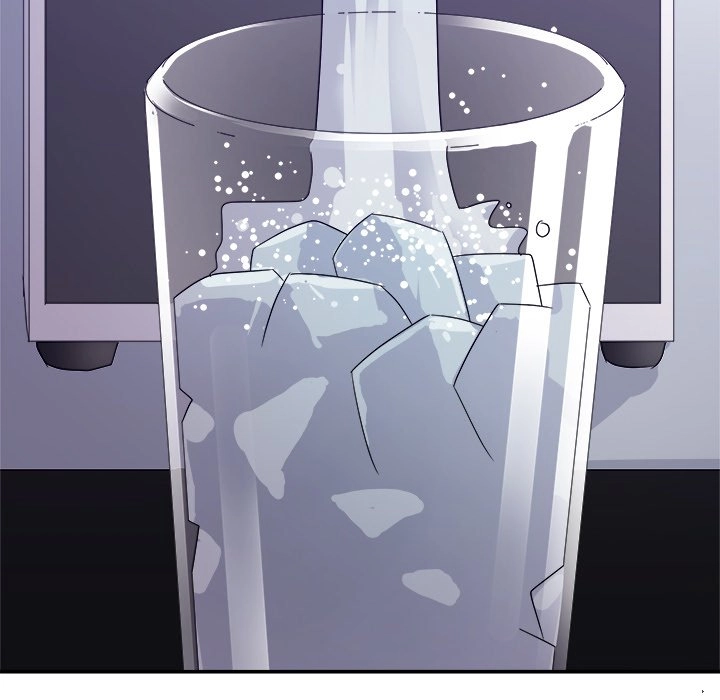 Different Taste Than the Wife Chapter 2 page 72 - 