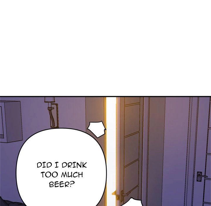 Different Taste Than the Wife Chapter 2 page 75 - 