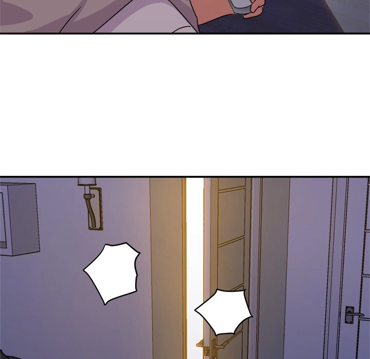 Different Taste Than the Wife Chapter 2 page 77 - 