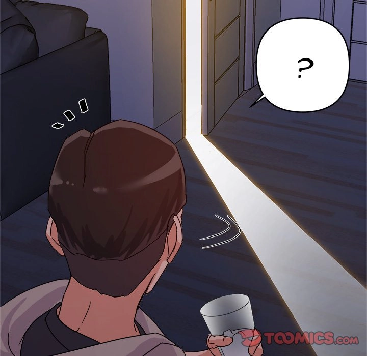 Different Taste Than the Wife Chapter 2 page 78 - 
