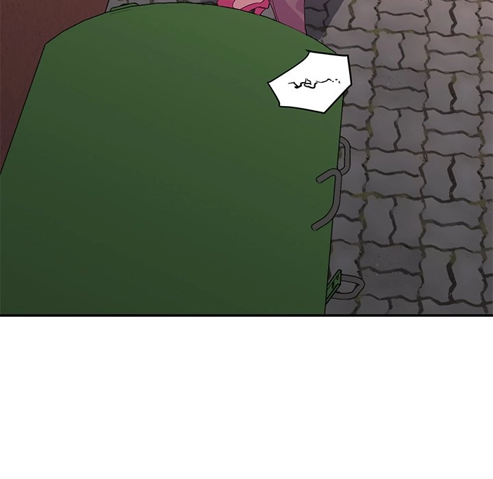 Different Taste Than the Wife Chapter 2 page 9 - 