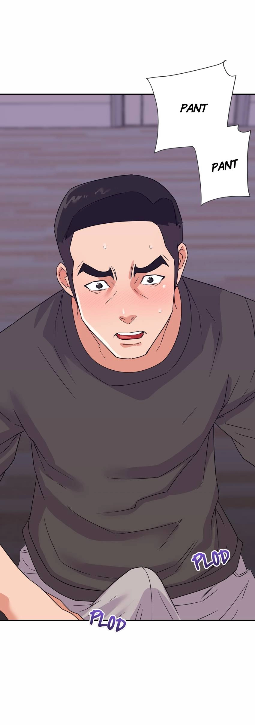 Different Taste Than the Wife Chapter 20 page 25 - 
