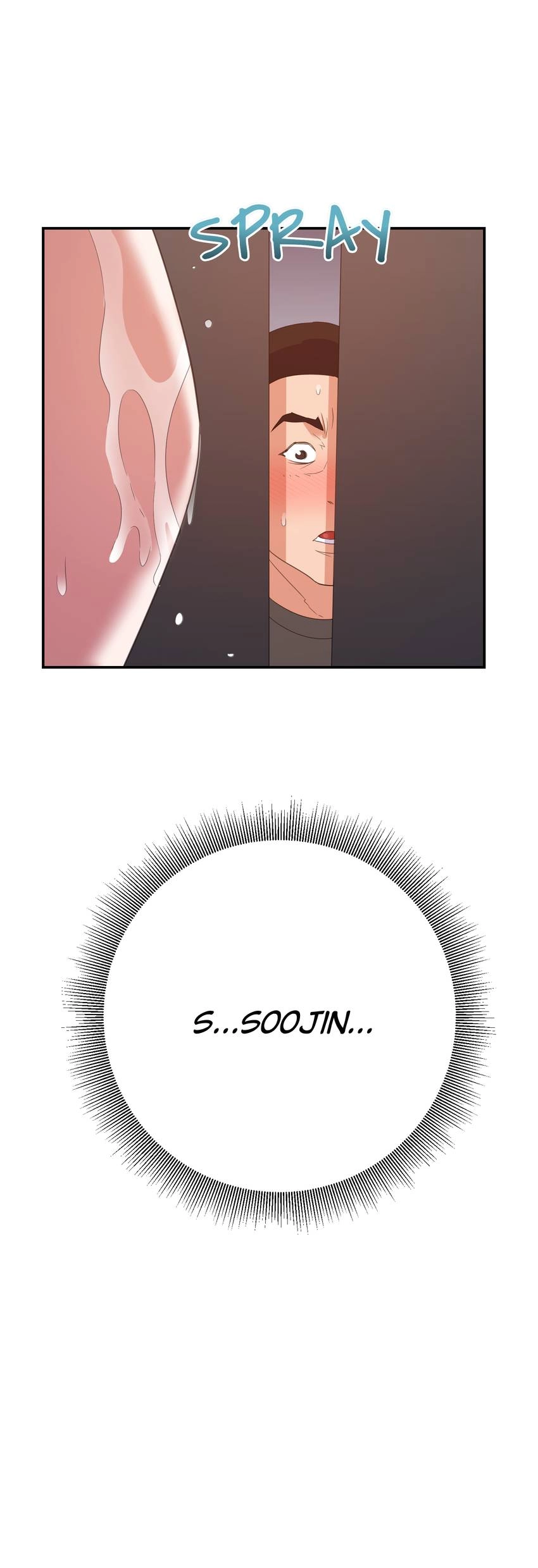 Different Taste Than the Wife Chapter 20 page 5 - 