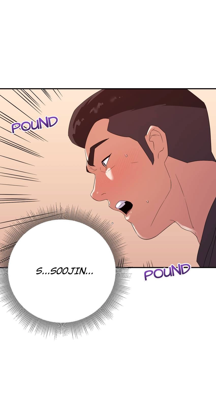 Different Taste Than the Wife Chapter 20 page 44 - 