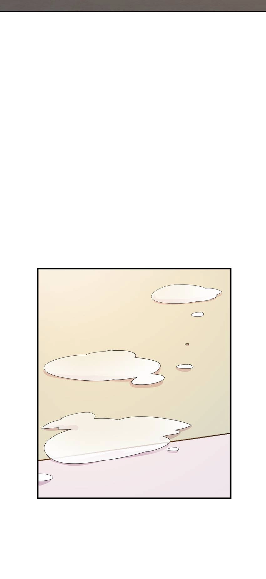 Different Taste Than the Wife Chapter 21 page 27 - 