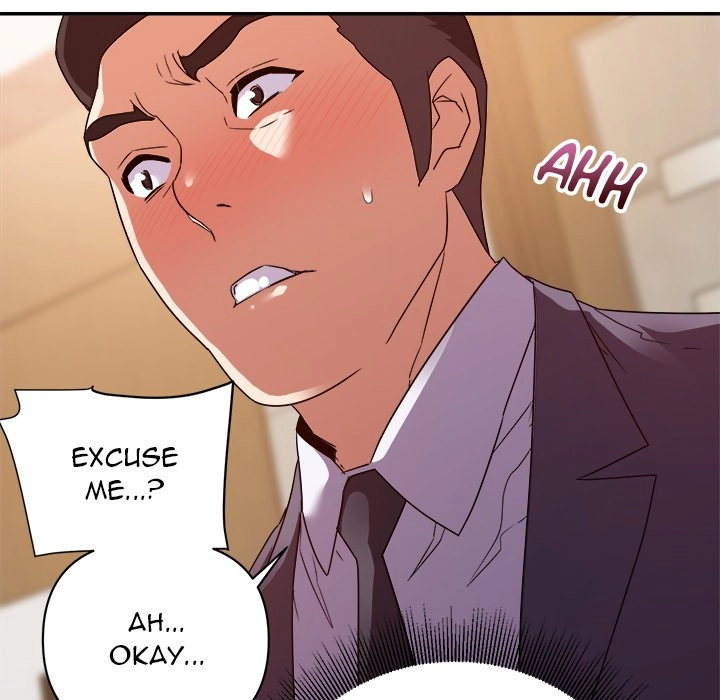 Different Taste Than the Wife Chapter 22 page 115 - 