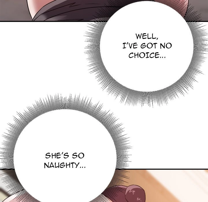Different Taste Than the Wife Chapter 22 page 122 - 