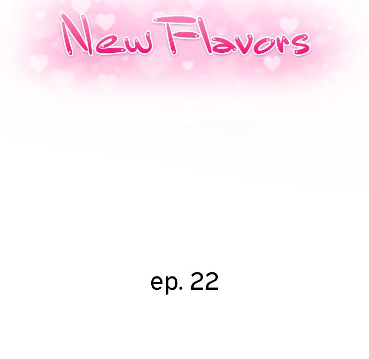 Different Taste Than the Wife Chapter 22 page 15 - 
