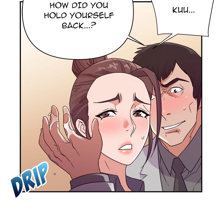 Different Taste Than the Wife Chapter 22 page 31 - 