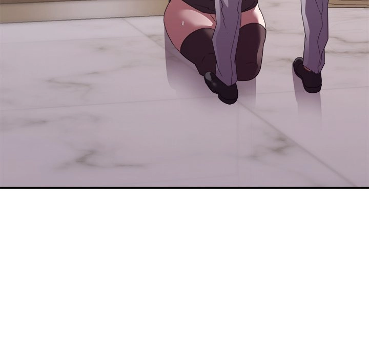 Different Taste Than the Wife Chapter 22 page 46 - 