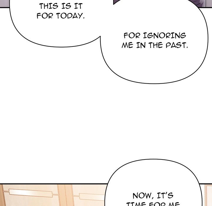 Different Taste Than the Wife Chapter 22 page 74 - 