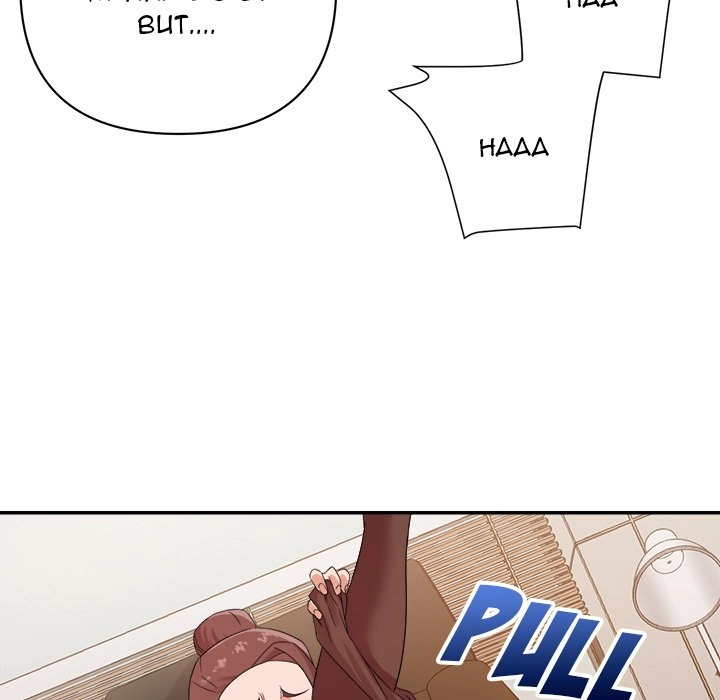Different Taste Than the Wife Chapter 22 page 91 - 