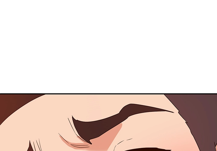 Different Taste Than the Wife Chapter 23 page 1 - 