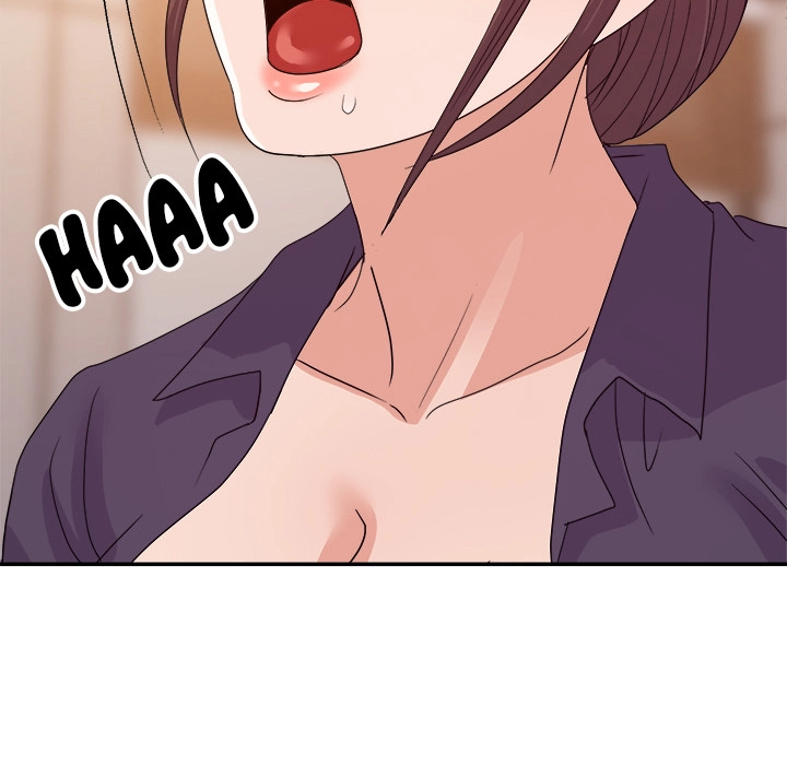 Different Taste Than the Wife Chapter 23 page 15 - 