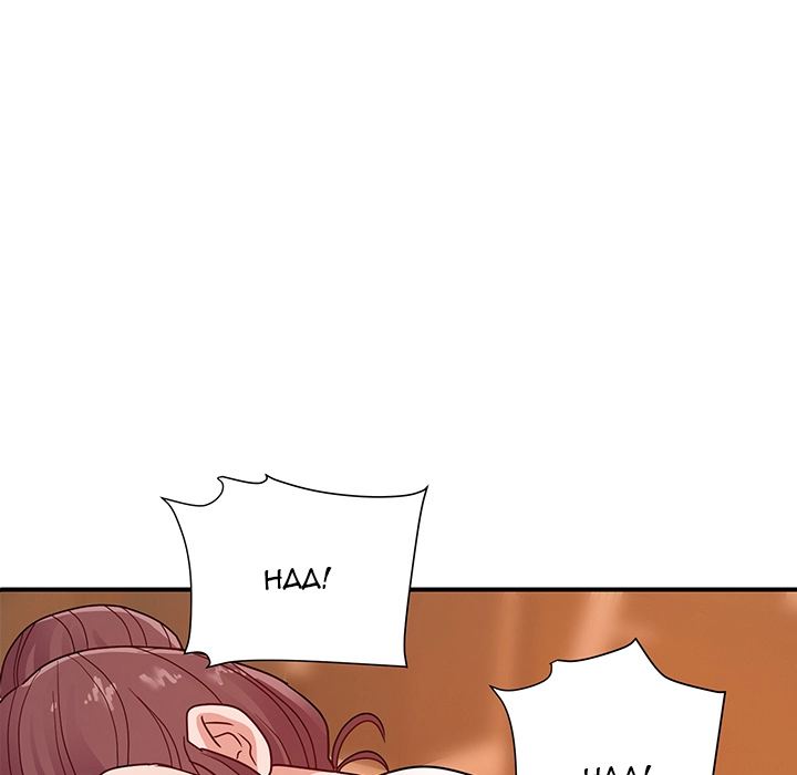 Different Taste Than the Wife Chapter 23 page 33 - 