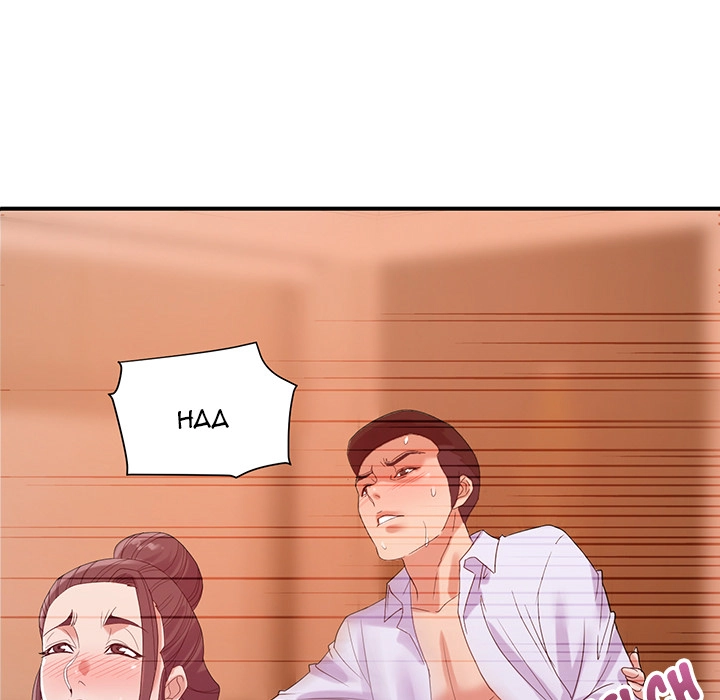 Different Taste Than the Wife Chapter 23 page 37 - 