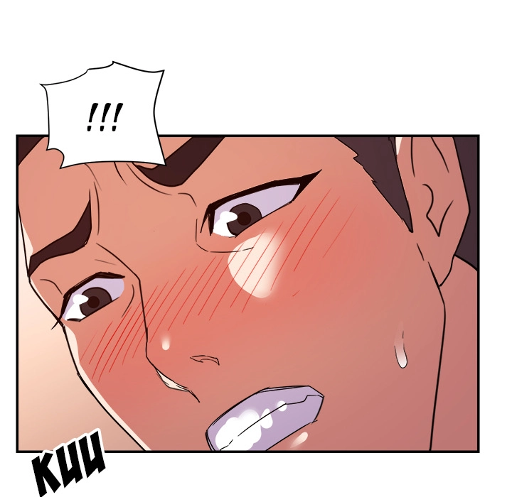 Different Taste Than the Wife Chapter 23 page 46 - 