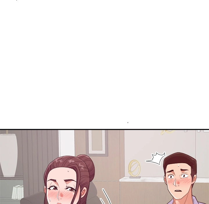 Different Taste Than the Wife Chapter 23 page 47 - 