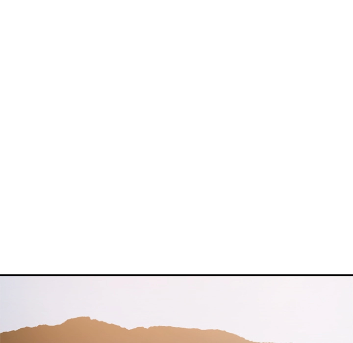 Different Taste Than the Wife Chapter 23 page 70 - 
