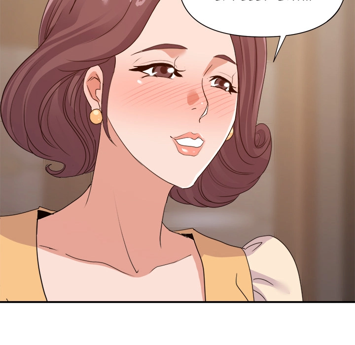 Different Taste Than the Wife Chapter 23 page 97 - 