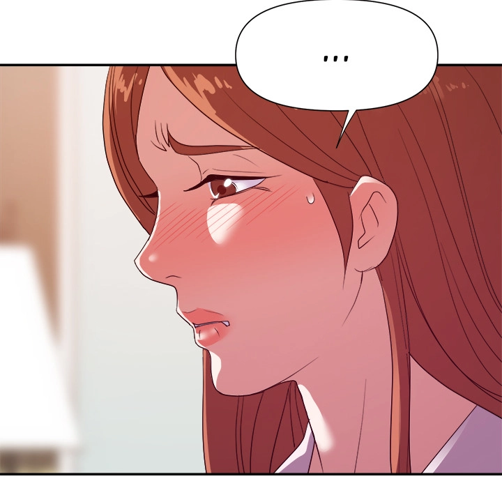 Different Taste Than the Wife Chapter 24 page 119 - 