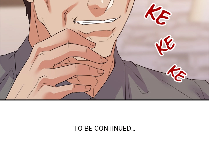 Different Taste Than the Wife Chapter 24 page 123 - 