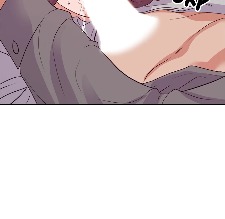 Different Taste Than the Wife Chapter 24 page 14 - 