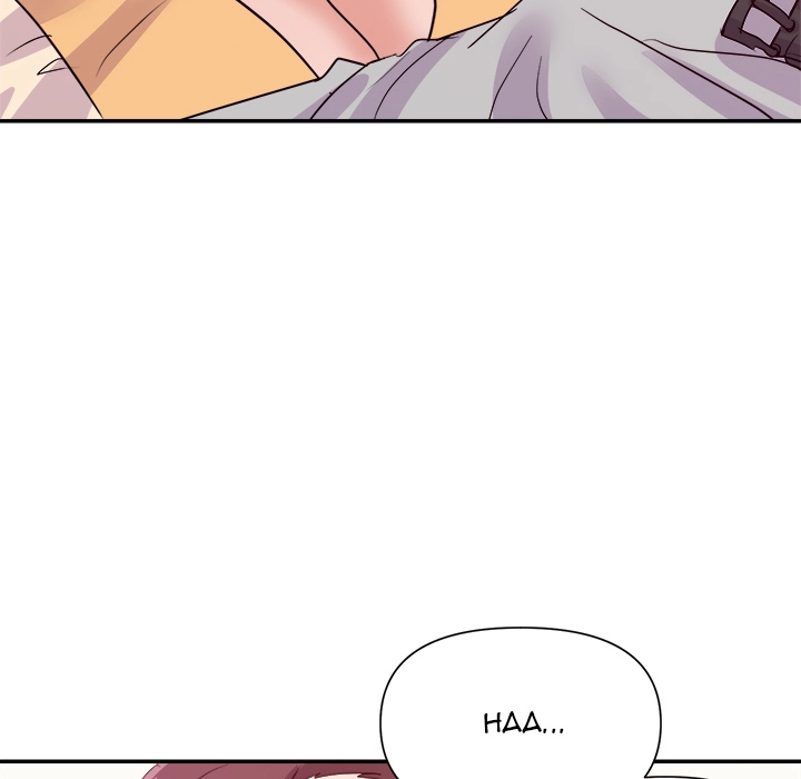 Different Taste Than the Wife Chapter 24 page 17 - 