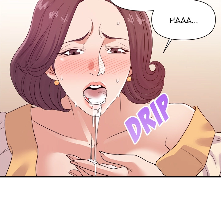 Different Taste Than the Wife Chapter 24 page 18 - 