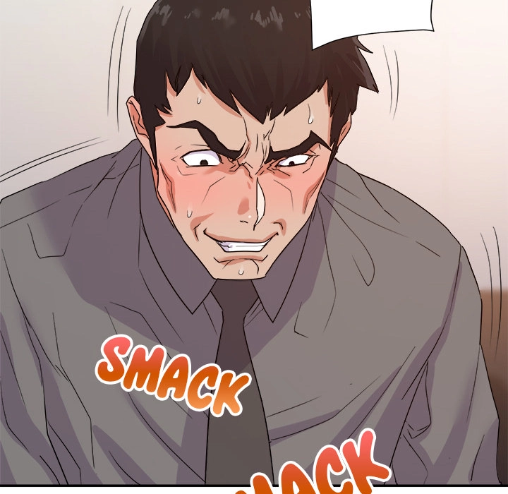 Different Taste Than the Wife Chapter 24 page 58 - 