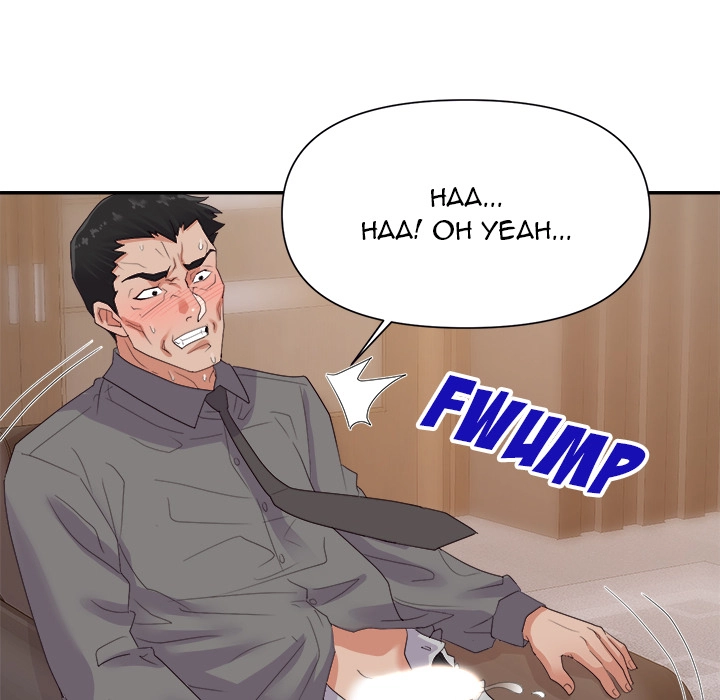 Different Taste Than the Wife Chapter 24 page 69 - 
