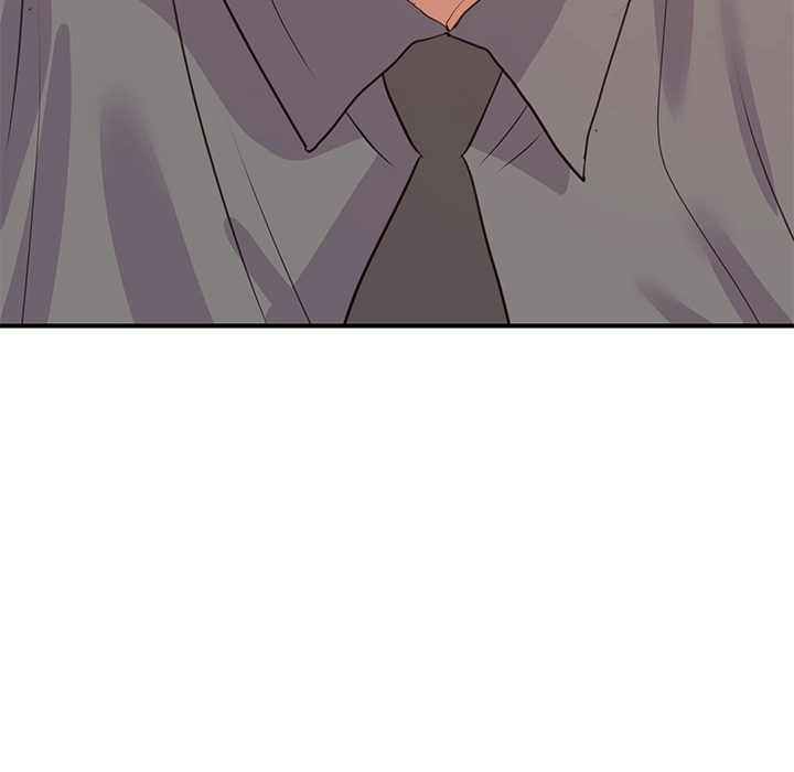 Different Taste Than the Wife Chapter 24 page 10 - 
